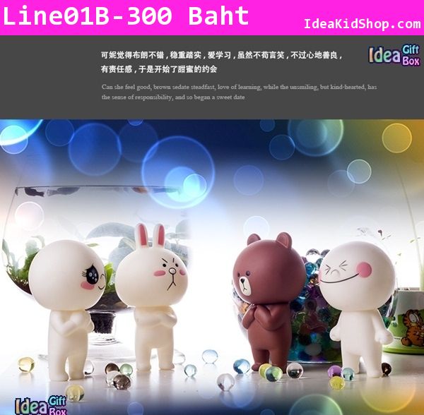 лءԹ Line Character CONY