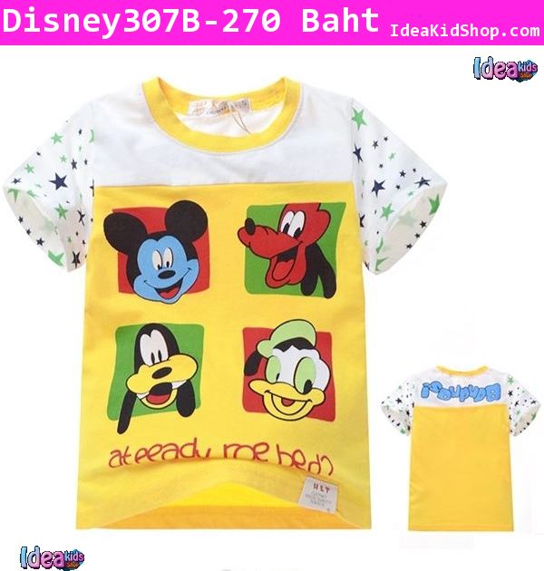 ״ Baby Mickey & Friends ͧ