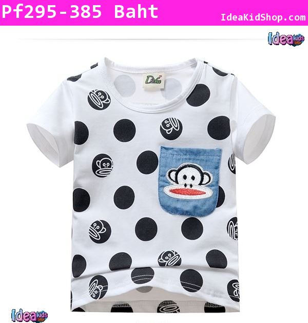 ชุดเด็ก Dalmatian Paul Frank