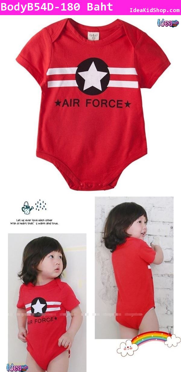 บอดี้สูทขาเว้าเลิฟคิดท์ ลาย AIR RORCE สีแดง