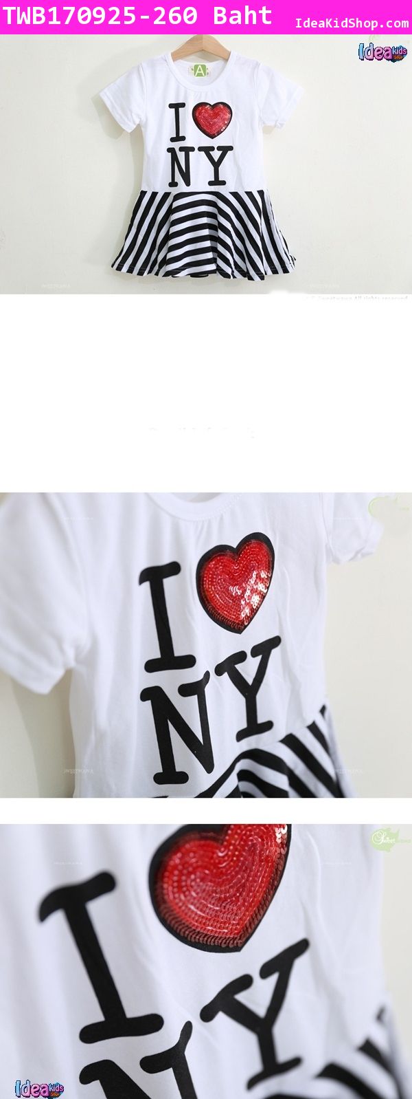 ʤس˹ I LOVE NY(ѹ)