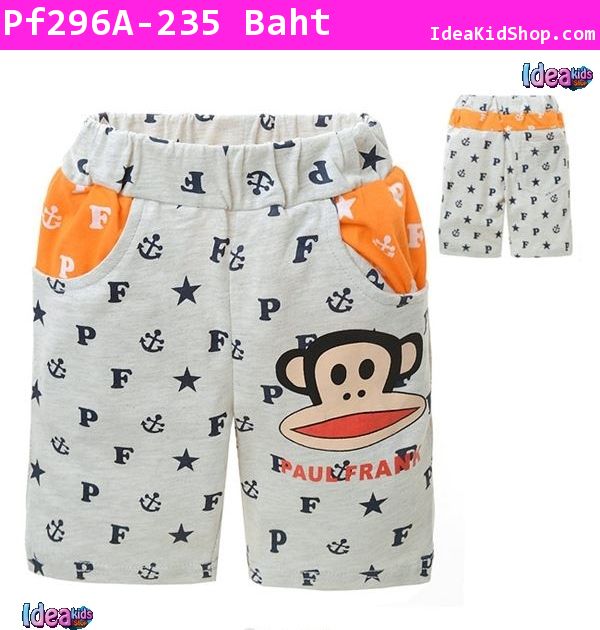 กางเกง PAUL FRANK สมอเรือสุดจ๊าบ สีเทา