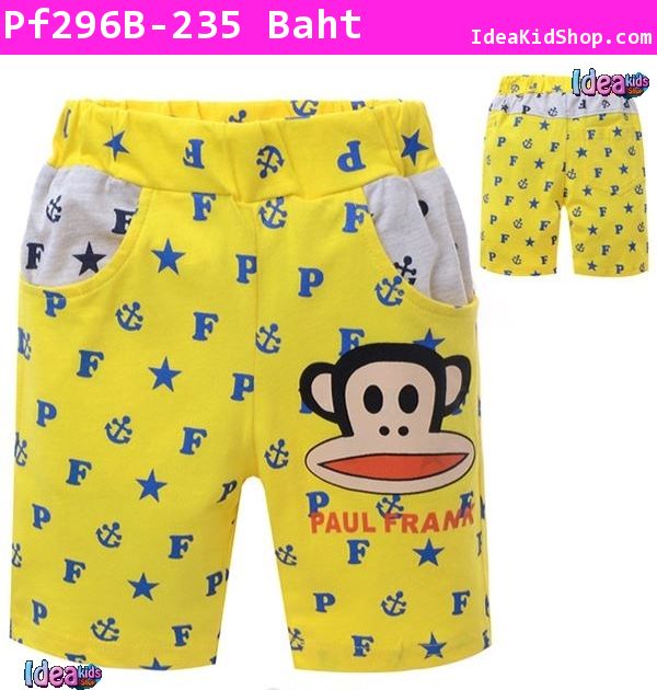 กางเกง PAUL FRANK สมอเรือสุดจ๊าบ สีเหลือง