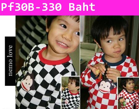 ชุดเสื้อกางเกง Paul Frank ตารางหมากรุกขาวแดง