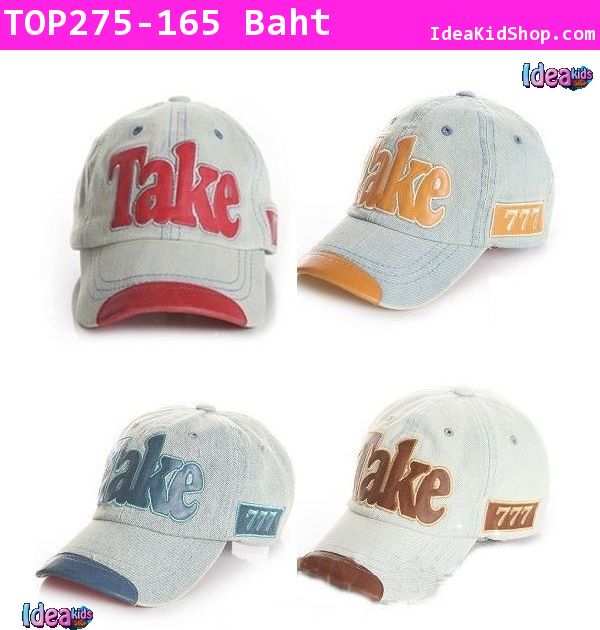 ǡչ Take ᴧ