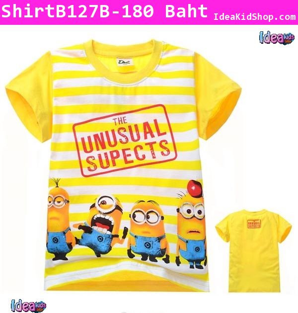 เสื้อแขนสั้น Minion Family สีเหลือง