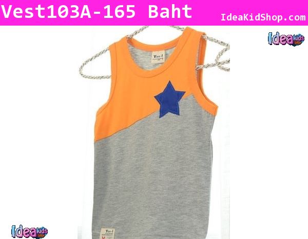 เสื้อกล้าม Summer Star สีเทาส้ม