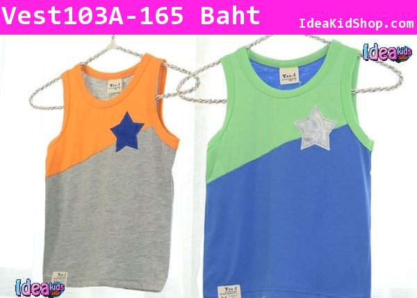 เสื้อกล้าม Summer Star สีเทาส้ม