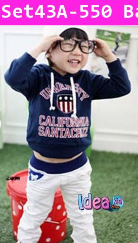 ชุดเสื้อกางเกง California Santacruz สีกรม