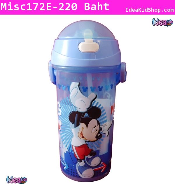 กระติกน้ำ Mickey สีฟ้า