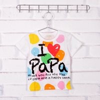 เสื้อแขนสั้น-I-LOVE-PaPa-Rainbow