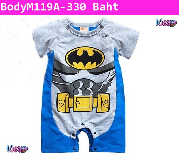 บอดี้สูทยอดมนุษย์ Batman Two-Tone สีเทา