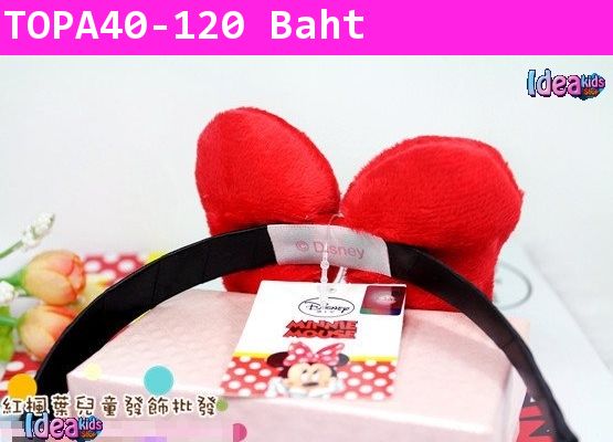 ที่คาดผม โบว์ใหญ่ Minnie Mouse