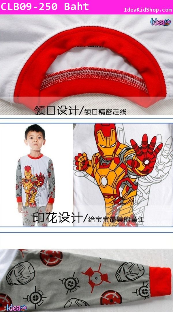 เสื้อและกางเกง คุณหนูฮีโร่ Iron man