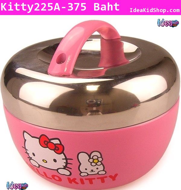 ปิ่นโตสาวน้อย Hello Kitty สีชมพู