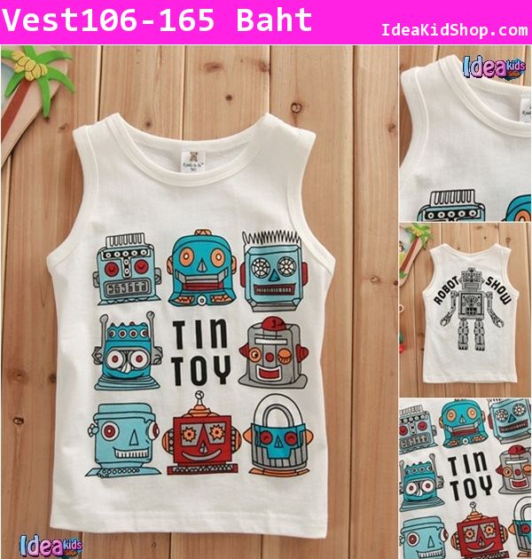 เสื้อกล้าม Robot Party