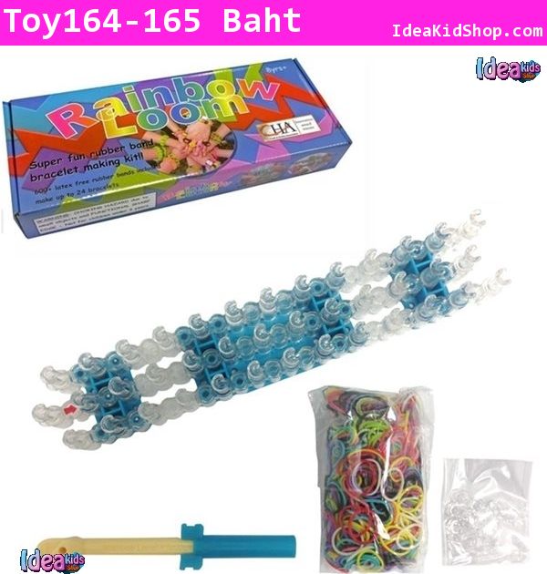 ชุดหนังยางถักข้อมือแฟนซี Rainbow Loom band