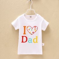 เสื้อยืด-I-Love-Dad-สกรีนหลากสี