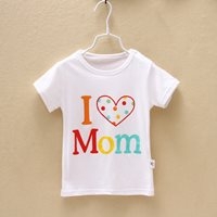 เสื้อยืด-I-Love-Mom-สกรีนหลากสี