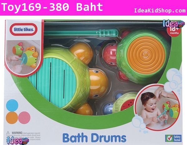 กลองเต่าแสนสนุก Bath Drums