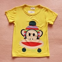 เสื้อยืดมินิ-Paul-Frank-สีเหลือง