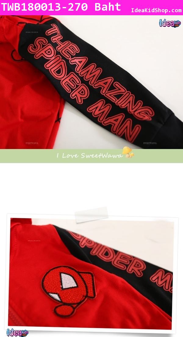 เสื้อกันหนาว THE AMAZING SPIDER MAN สีแดง(ไต้หวัน)