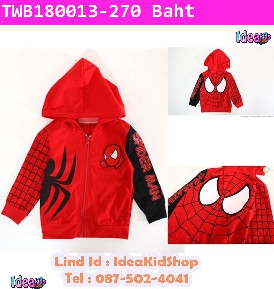 เสื้อกันหนาว THE AMAZING SPIDER MAN สีแดง(ไต้หวัน)