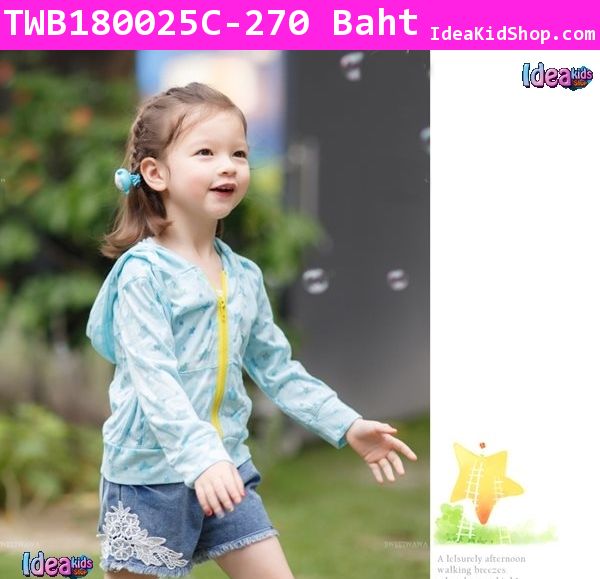 เสื้อคลุม คุณหนูซังยูริ ลายดาว สีฟ้า(ไต้หวัน)