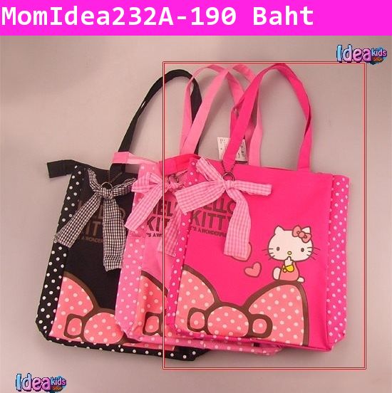 กระเป๋าสะพายบ่า Hello Kitty & Bow สีชมพูเข้ม