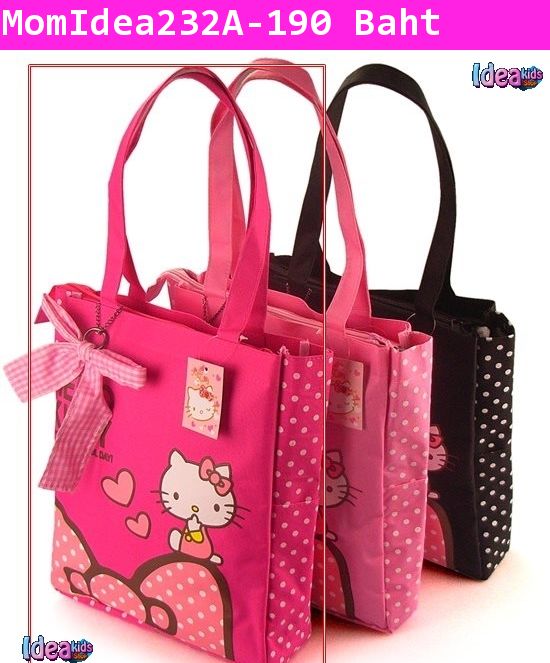 กระเป๋าสะพายบ่า Hello Kitty & Bow สีชมพูเข้ม