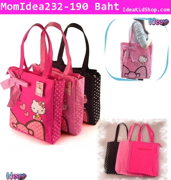 กระเป๋าสะพายบ่า Hello Kitty & Bow สีชมพูเข้ม