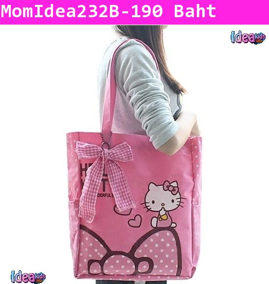 กระเป๋าสะพายบ่า Hello Kitty & Bow สีชมพูอ่อน