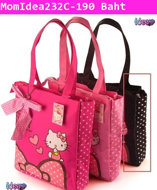 กระเป๋าสะพายบ่า Hello Kitty & Bow สีดำ