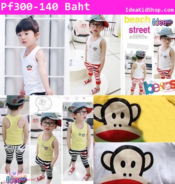 เสื้อกล้าม เบบี๋ Paul Frank สีขาว