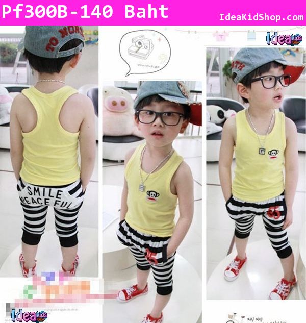 เสื้อกล้าม เบบี๋ Paul Frank สีเหลือง