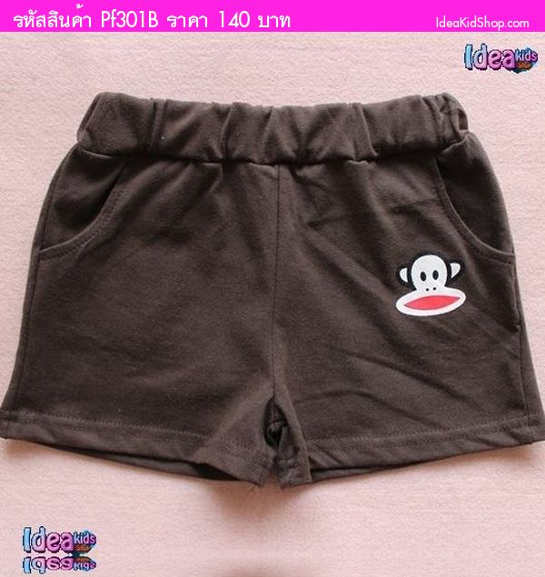 กางเกงขาสั้น Mini-Paul Frank สีน้ำตาล