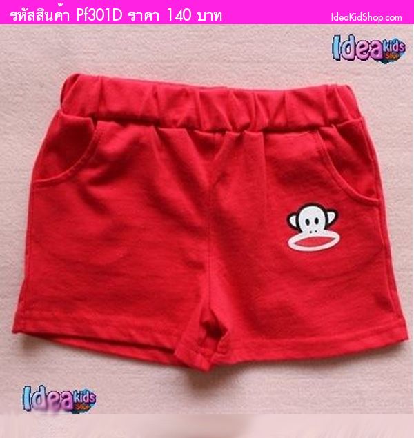 กางเกงขาสั้น Mini-Paul Frank สีแดง