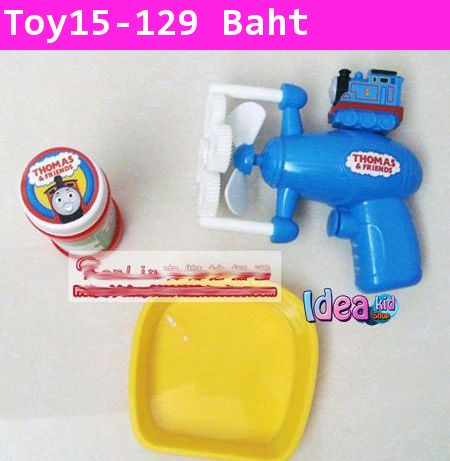 ปืนยิงฟอง Thomas Bubble Toys