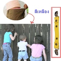 Belt-Clip-คลิปหนีบเข็มขัด-สีเหลือง