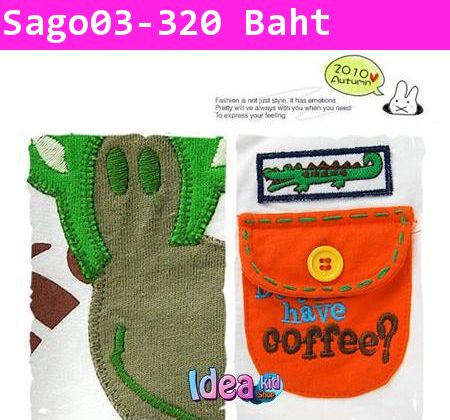 เสื้อยืดแขนยาว Sago ยีราฟ