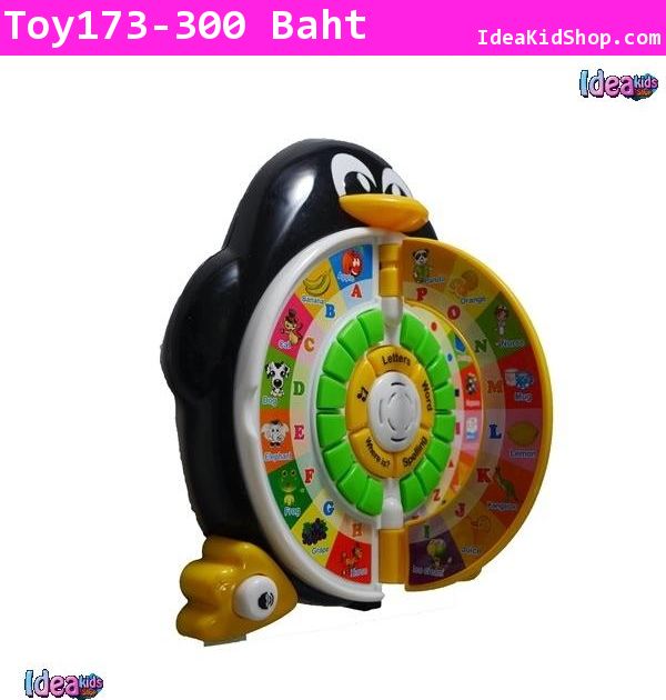 ของเล่นฝึกภาษาอังกฤษ  Penguin Learning Toy