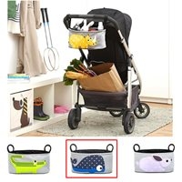 กระเป๋ารถเข็น-Stroller-Bag-ลายปลาวาฬ