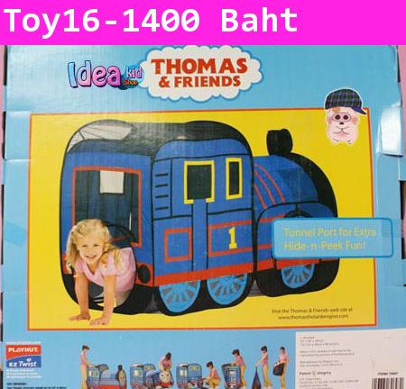 เต๊นท์รถไฟ Thomas Play Vehicle