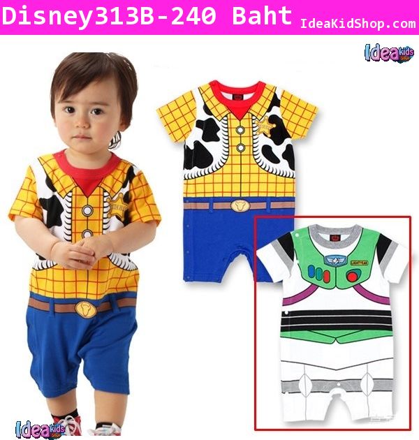 ชุดบอดี้สูท Costume แฟนซี Toy Story Buzzlightyear