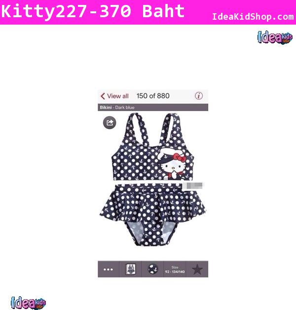 ชุดว่ายน้ำ ทูพีช Hello Kitty Navy สีกรมท่า