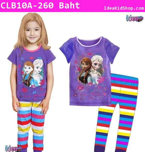 เสื้อและกางเกง เจ้าหญิง Anna และ Elsa สีม่วง