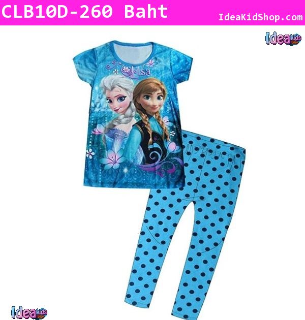 ชุดเสื้อกางเกง Frozen สองเจ้าหญิง