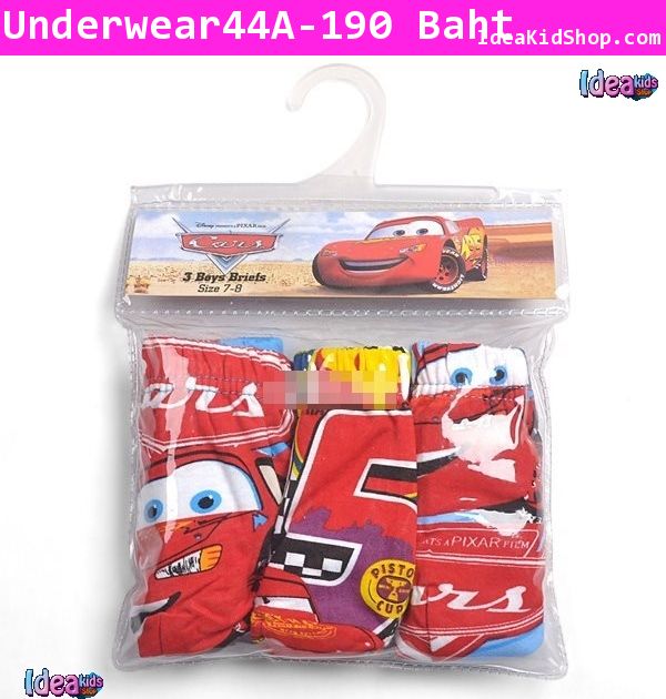 กางเกงในเด็กผู้ชาย Lightning Mcqueen (แพค 3 ตัว)