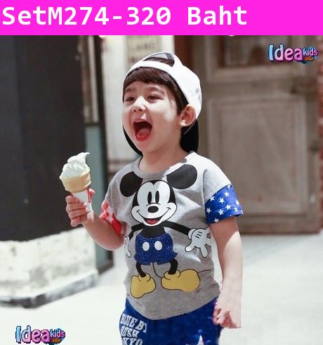 เสื้อและกางเกง The boy & Mickey Mouse สีเทา