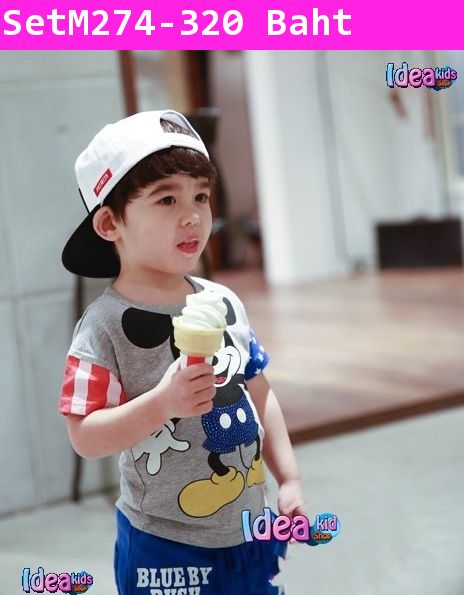 เสื้อและกางเกง The boy & Mickey Mouse สีเทา